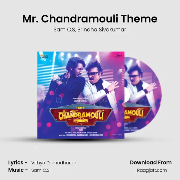 Mr. Chandramouli Theme mp3 song