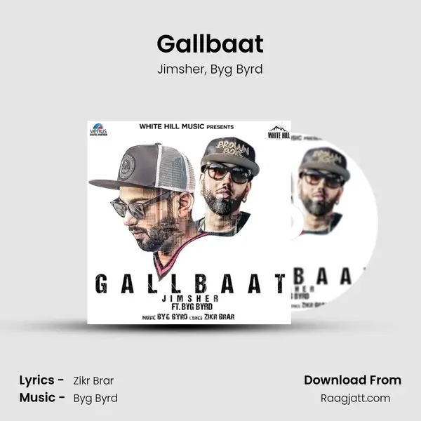 Gallbaat - Jimsher album cover 