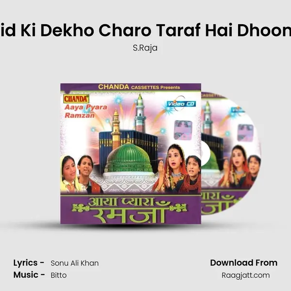 Eid Ki Dekho Charo Taraf Hai Dhoom mp3 song