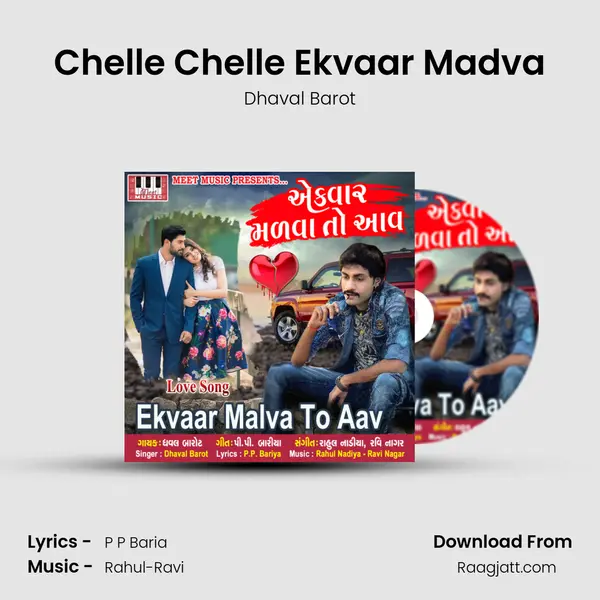 Chelle Chelle Ekvaar Madva mp3 song