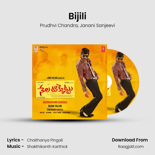 Bijili - Prudhvi Chandra album cover 