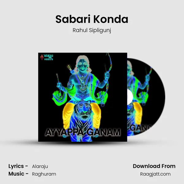 Sabari Konda mp3 song