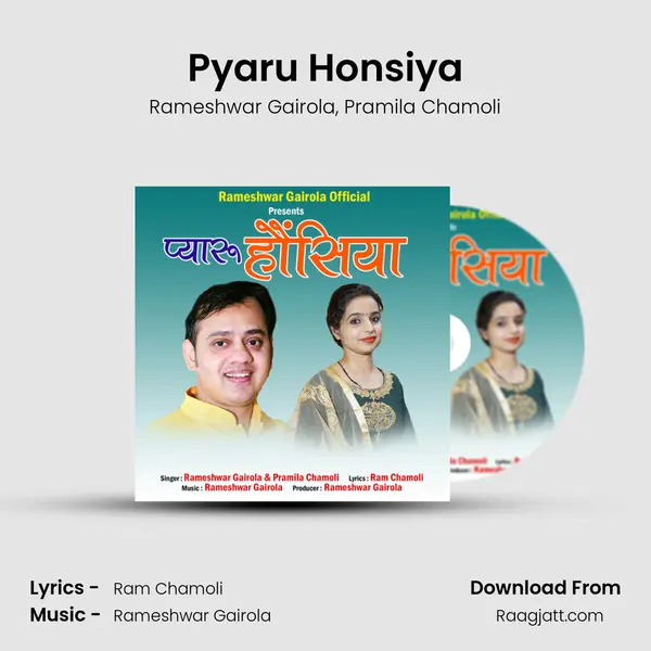 Pyaru Honsiya mp3 song