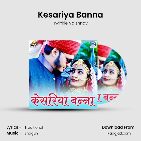 Kesariya Banna mp3 song