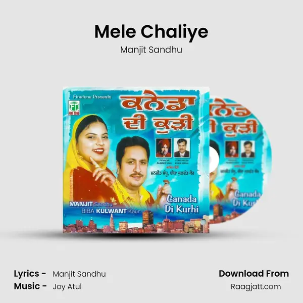 Mele Chaliye - Manjit Sandhu album cover 