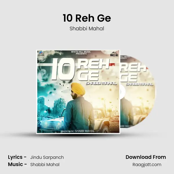 10 Reh Ge - Shabbi Mahal album cover 