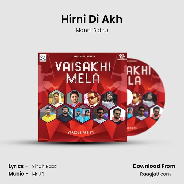 Hirni Di Akh - Manni Sidhu album cover 