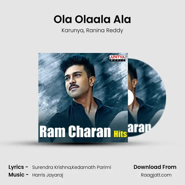 Ola Olaala Ala mp3 song