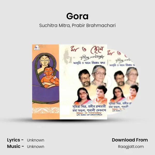 Gora - Suchitra Mitra album cover 