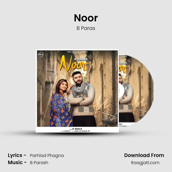 Noor mp3 song