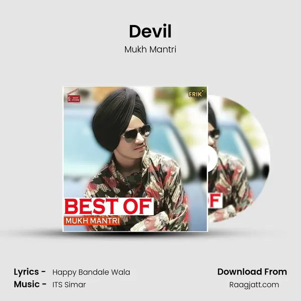 Devil - Mukh Mantri album cover 