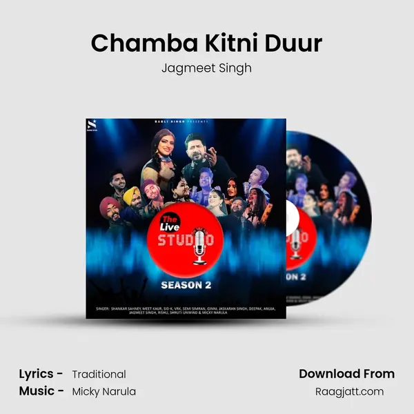 Chamba Kitni Duur - Jagmeet Singh album cover 