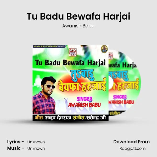 Tu Badu Bewafa Harjai mp3 song