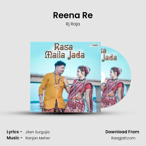 Reena Re mp3 song