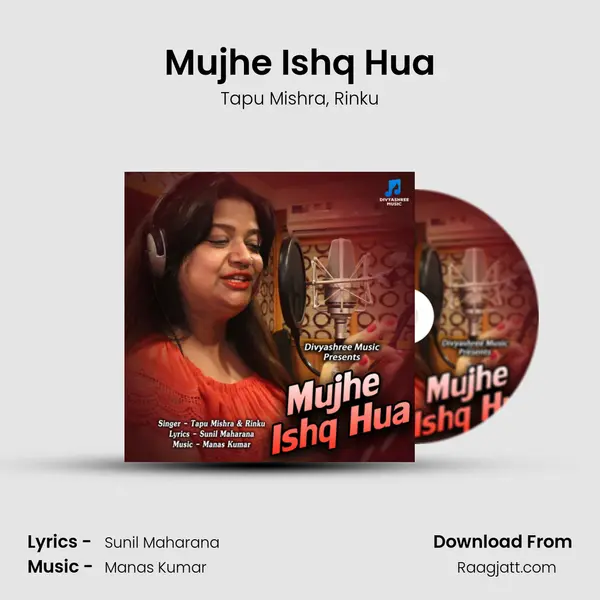 Mujhe Ishq Hua mp3 song