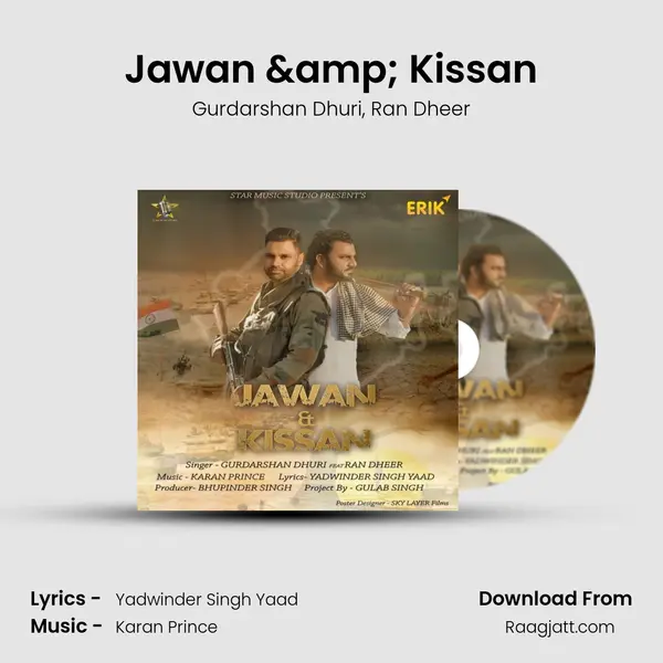 Jawan & Kissan mp3 song