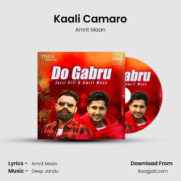 Kaali Camaro mp3 song