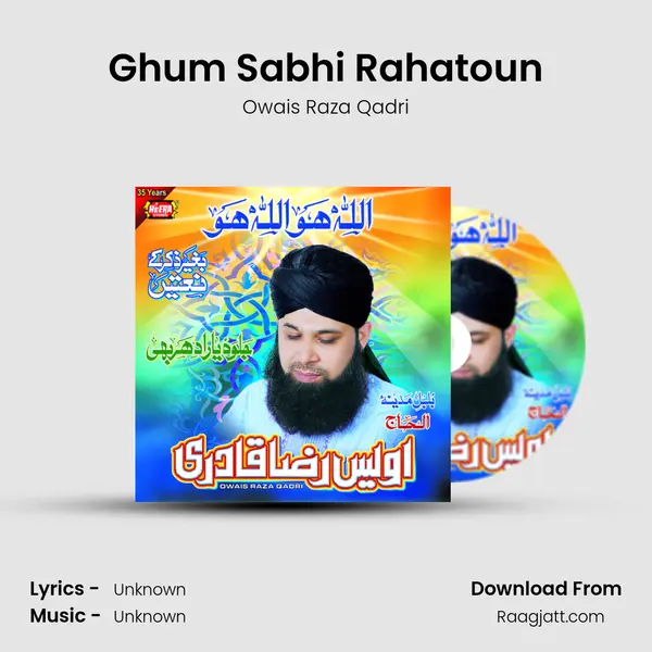 Ghum Sabhi Rahatoun mp3 song