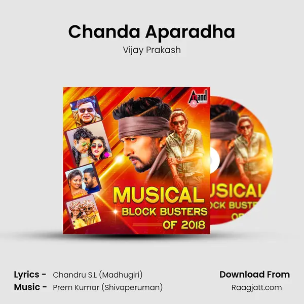 Chanda Aparadha mp3 song