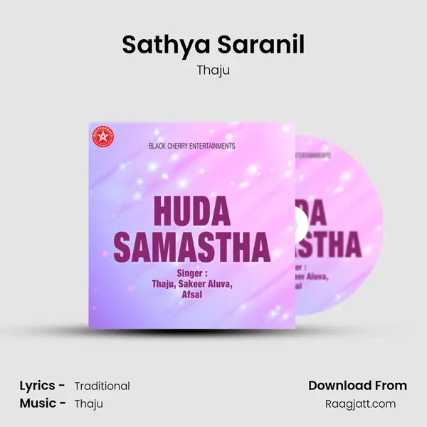 Sathya Saranil mp3 song