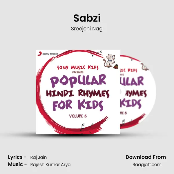 Sabzi mp3 song