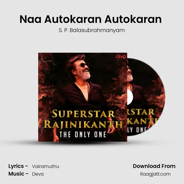 Naa Autokaran Autokaran (From- Basha) - S. P. Balasubrahmanyam album cover 