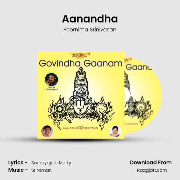 Aanandha mp3 song