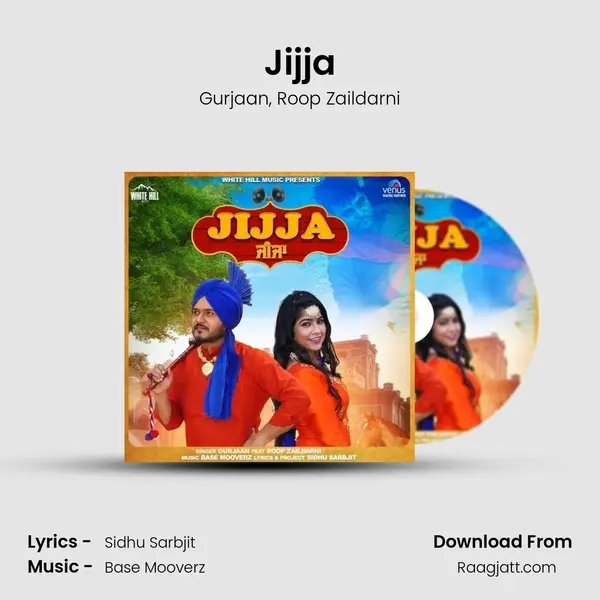 Jijja - Gurjaan album cover 