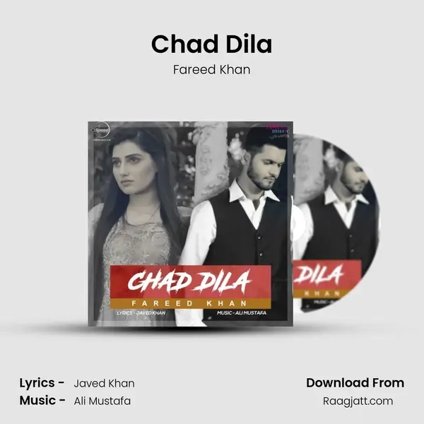 Chad Dila mp3 song