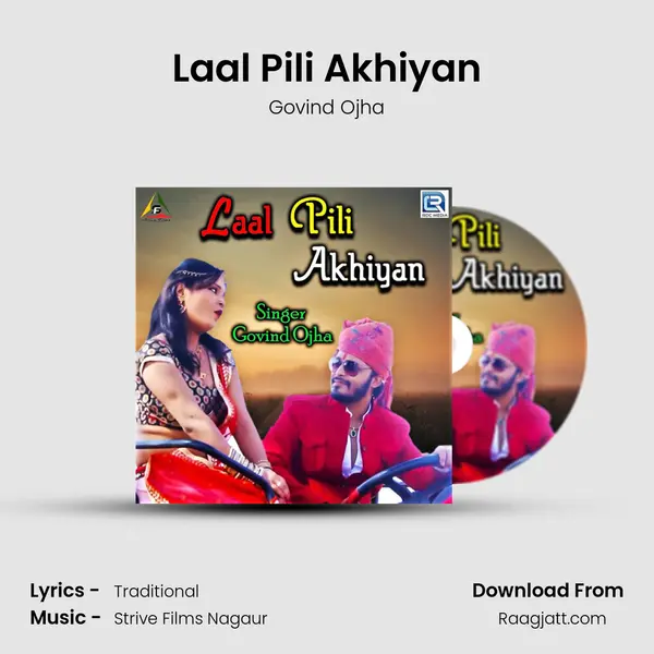 Laal Pili Akhiyan - Govind Ojha album cover 