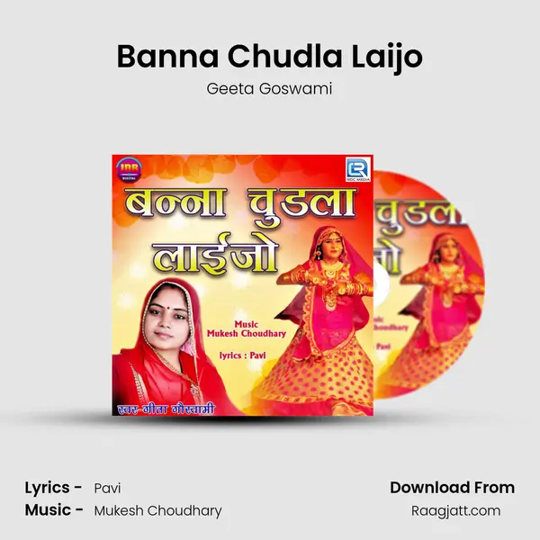 Banna Chudla Laijo - Geeta Goswami album cover 