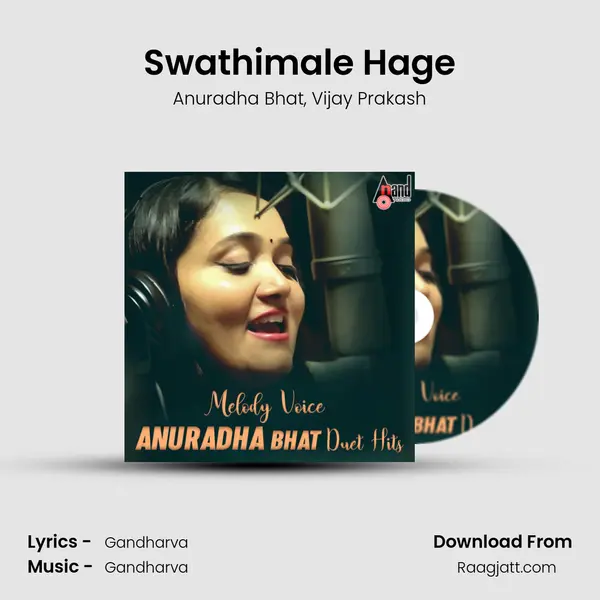 Swathimale Hage mp3 song