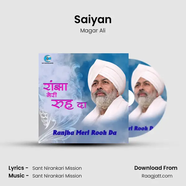 Saiyan - Magar Ali album cover 