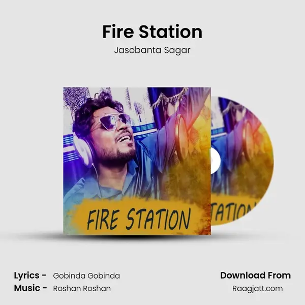 Fire Station mp3 song