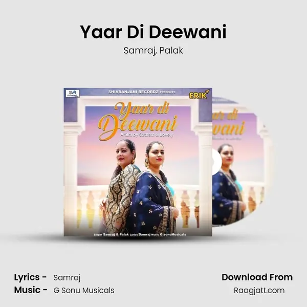 Yaar Di Deewani mp3 song