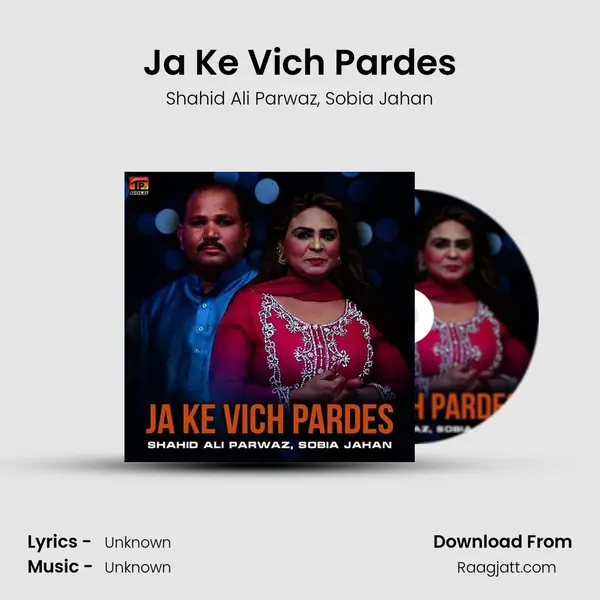 Ja Ke Vich Pardes mp3 song