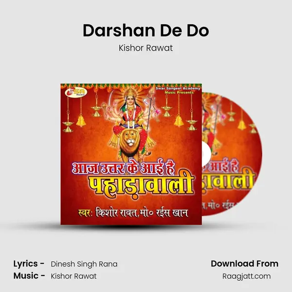 Darshan De Do mp3 song