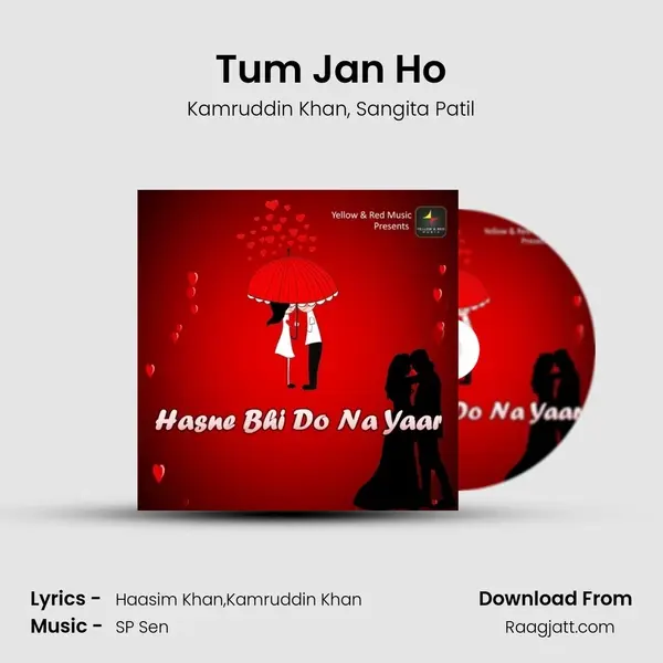 Tum Jan Ho - Kamruddin Khan album cover 