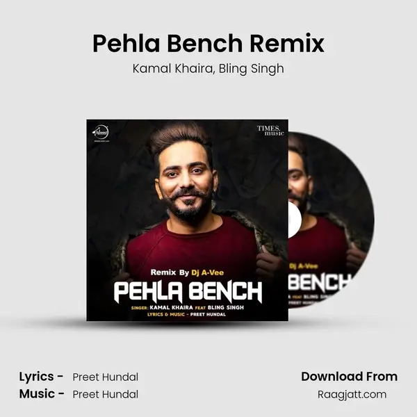 Pehla Bench Remix mp3 song