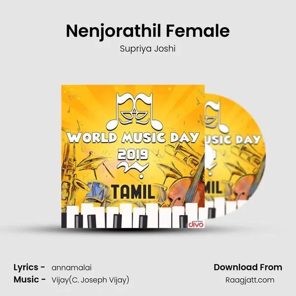 Nenjorathil Female mp3 song