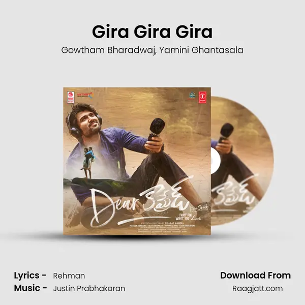 Gira Gira Gira - Gowtham Bharadwaj album cover 