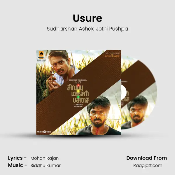 Usure - Sudharshan Ashok album cover 