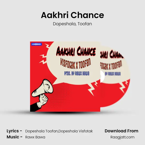 Aakhri Chance mp3 song