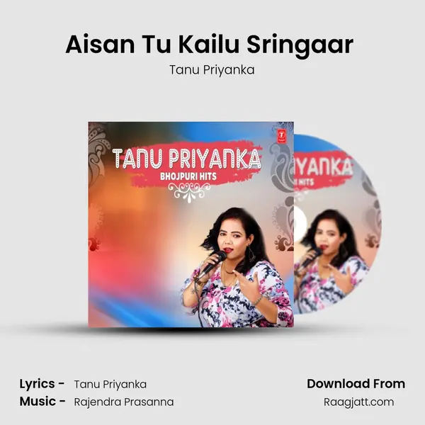 Aisan Tu Kailu Sringaar (From Aisan Tu Kailu Sringaar) mp3 song