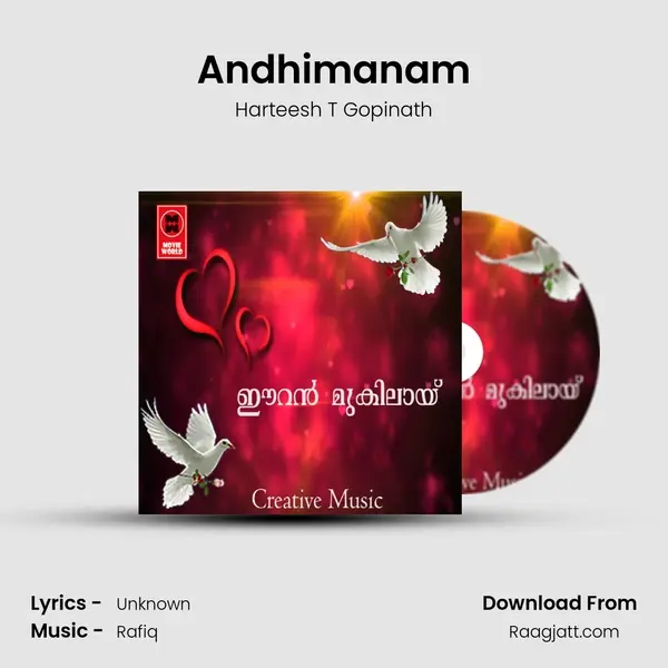 Andhimanam - Harteesh T Gopinath album cover 