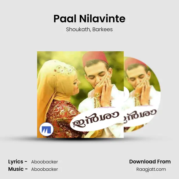 Paal Nilavinte(Duet) - Shoukath album cover 