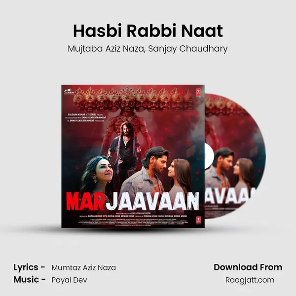 Hasbi Rabbi Naat - Mujtaba Aziz Naza album cover 