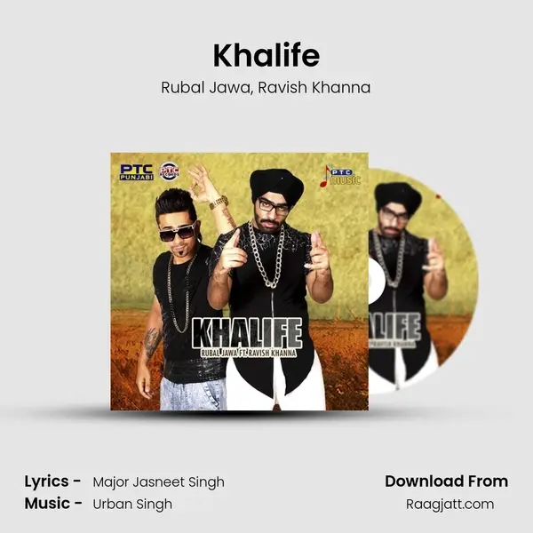 Khalife mp3 song