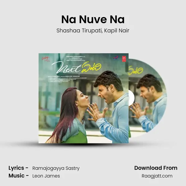 Na Nuve Na - Shashaa Tirupati album cover 