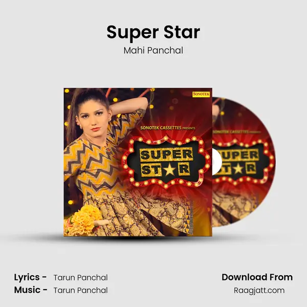 Super Star mp3 song